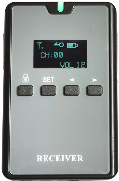 Récepteur audiophone 